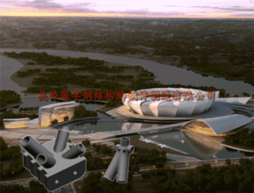 1727345851863169.gif 紹興體育公園.gif