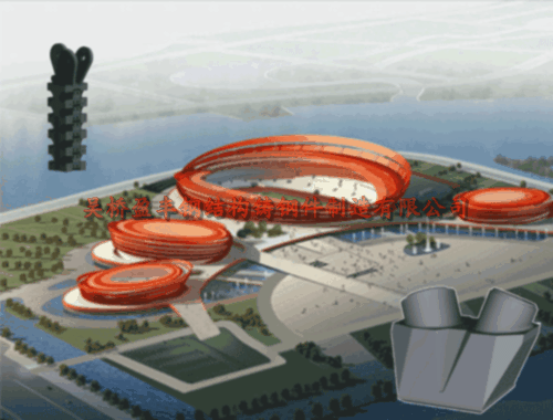 1727345993413802.gif 盤錦體育中心.gif