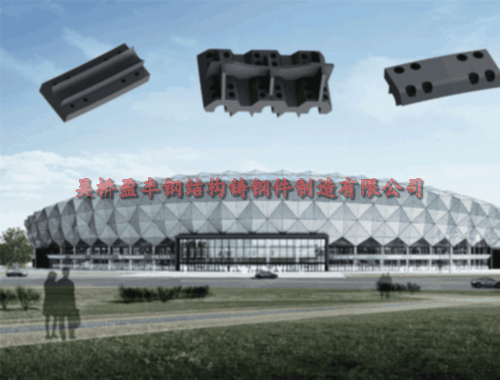 1727346442715834.gif 濟(jì)寧市體育場.gif