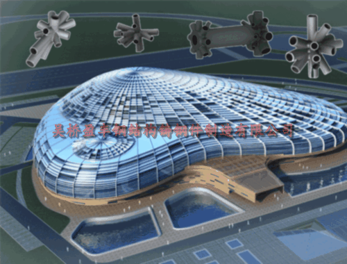 江陰市市民水上活動中心