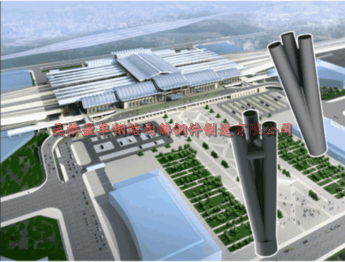 濟(jì)南西客站