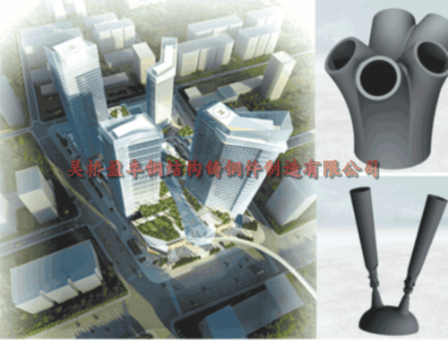 石家莊樂泰中心