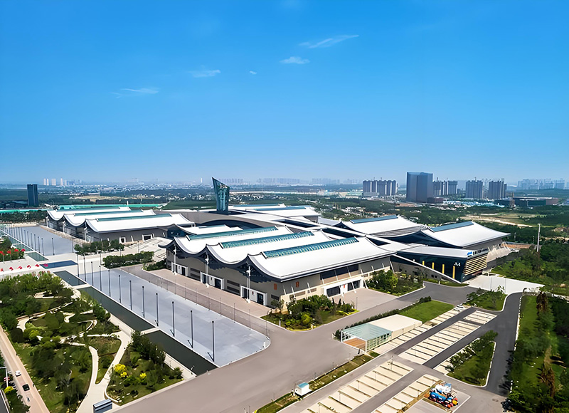 石家莊國際會展中心